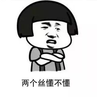 如何一句话证明你是干机械加工的?网友神回复!的图5